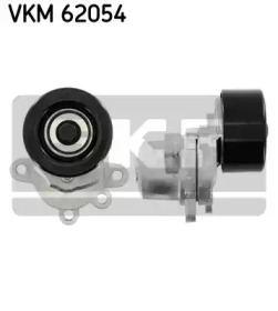Поликлиновойремень / комплект SKF для NISSAN MURANO II (Z51) 3.5 4x4